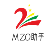 MZO助手手机版