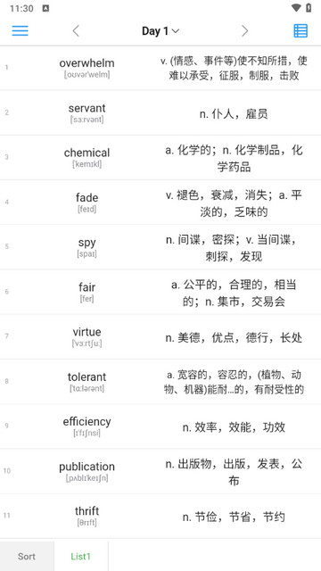 List背单词2024官方版