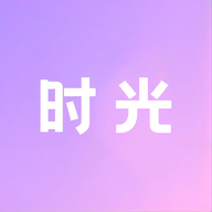 时光壁纸手机版