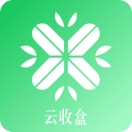 云收盒回收app