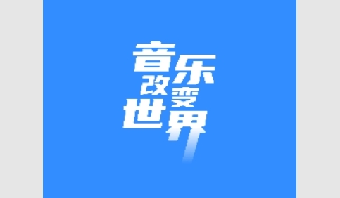 一起练琴官方版