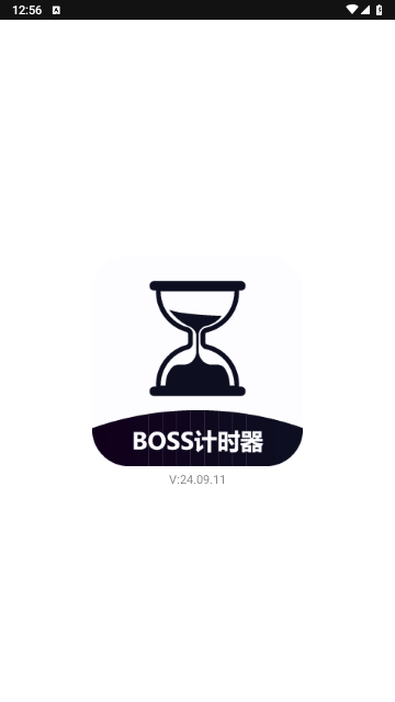 BOSS计时器手机版