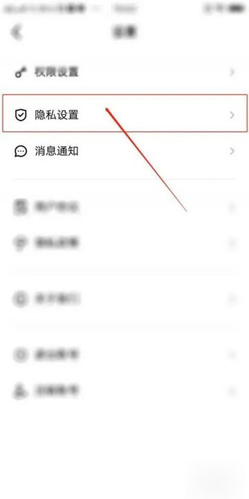 相会交友软件最新版