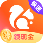 UC浏览器极速版app