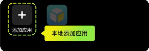 嗖嗖云手机免费版