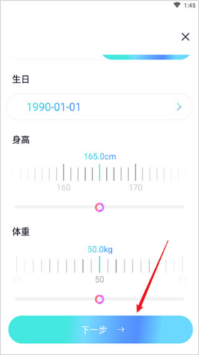 呼啦鸽官方版