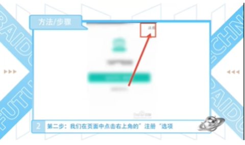 知学云10最新版