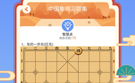 巧多棋院2024最新版