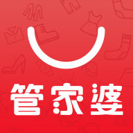 管家婆(财务管理)App