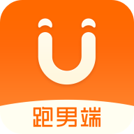 UU跑腿跑男端app