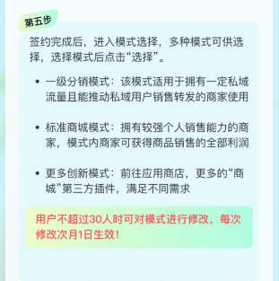 享脉最新版下载