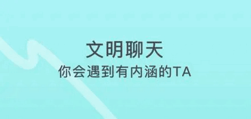 窃语漂流瓶官方版