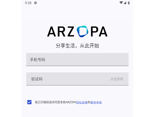 Arzopa2024最新版