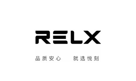 RELX ME最新版