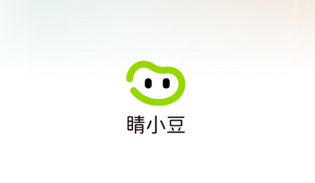 睛小豆摄像头app