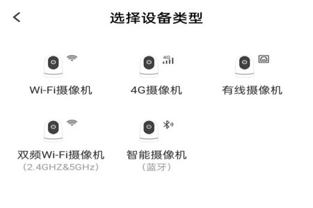 Hisee X监控最新版