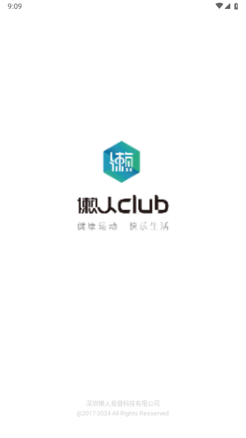 懒人Club官方版