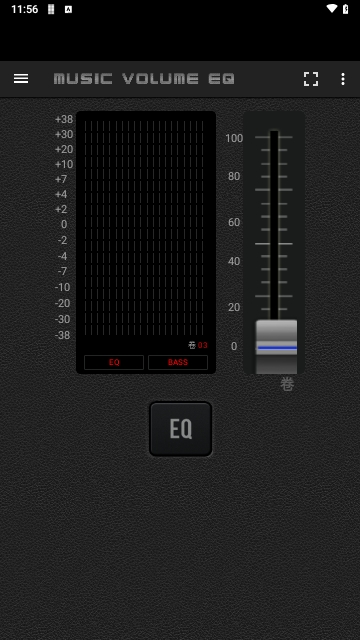 Music Volume EQ