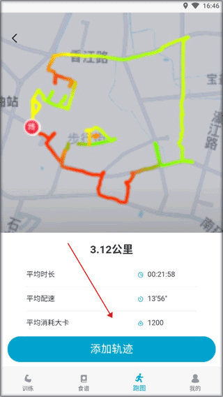 小兔乐跑软件免费版