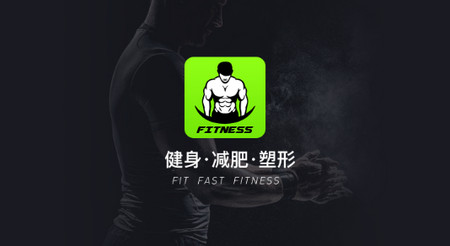 运动健身速成fit2024最新版