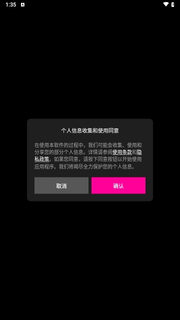 小卡专辑免费版