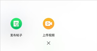 健康管家手机app