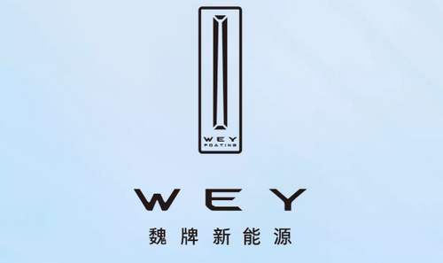 WEY魏派汽车官方软件