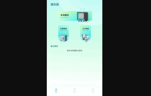 GIMP图像编辑最新版