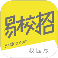 易校招校园版app