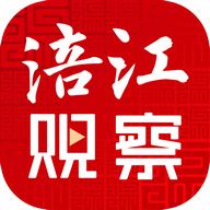 涪江观察官方app