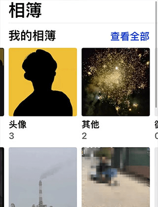 Slidebox专业照片整理工具