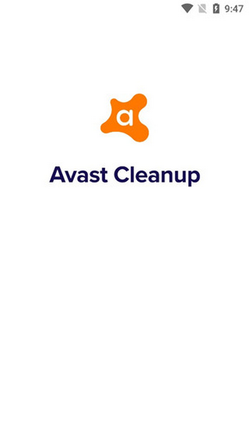 Avast Cleanup免费版