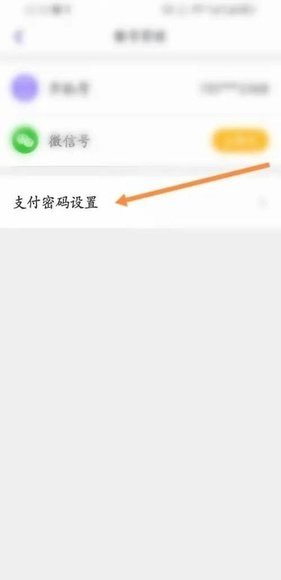 小灯塔启蒙动画App