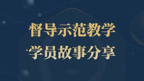 咨询师之家手机app