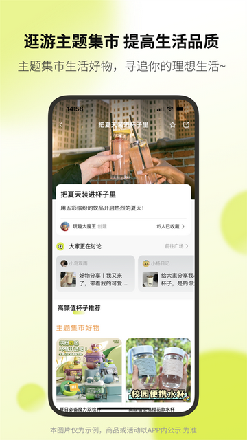 向上手机考证app