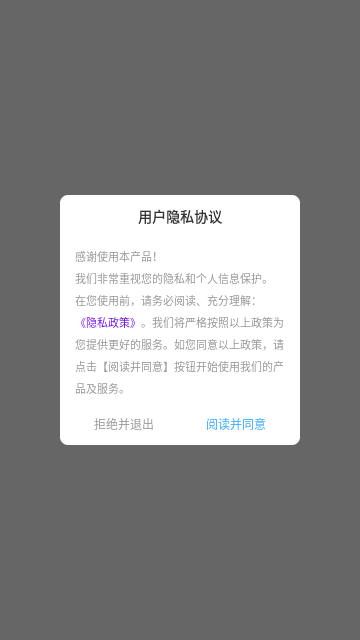 一起学习最新版