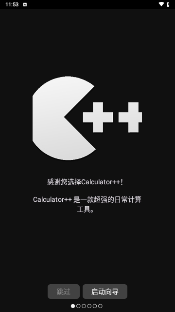 Calculator++