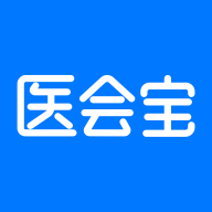 医会宝官方版