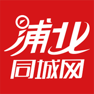 浦北同城网手机版