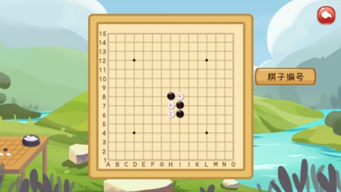 巧多五子棋教学合集最新版