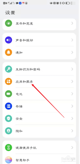 卓师兄微信恢复大师APP