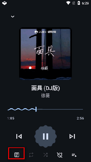 Gramophone音乐播放器app