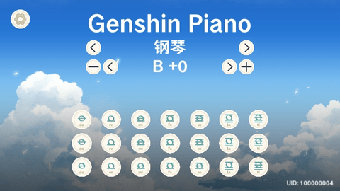 GenshinPiano安卓版