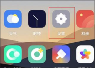 oppo浏览器最新版