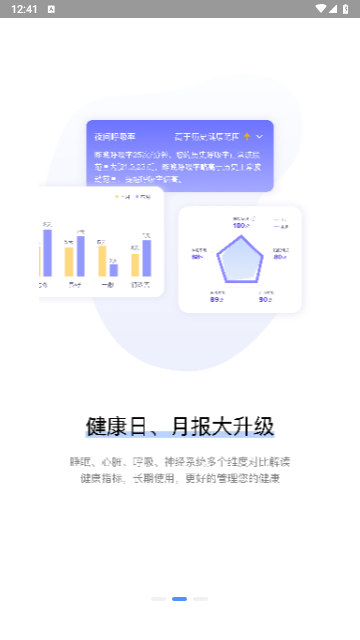 麒盛数据2024最新版