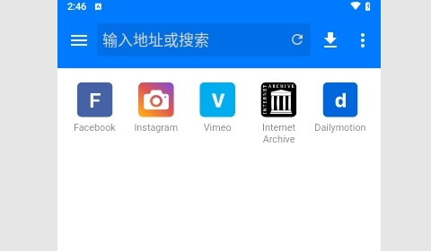 主视频下载器(Video Downloader)App