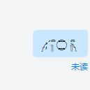 Emotic颜文字表情包app