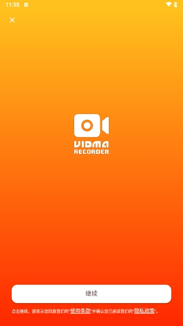 Vidma Recorder