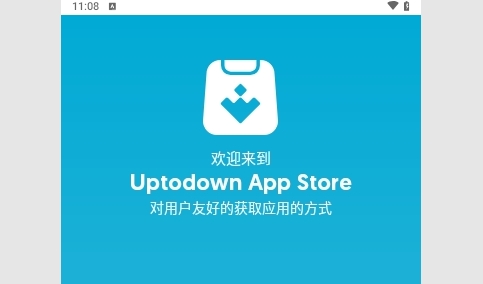 Uptodown App Store最新版