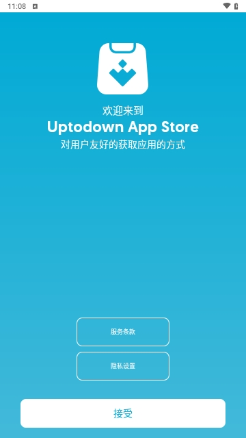 Uptodown App Store